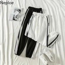 Neploe, осень, новые корейские Тонкие штаны-шаровары на шнуровке, Стрейчевые брюки с высокой талией, контрастные цвета, с буквенным принтом, штаны до щиколотки, 56215