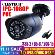 Onvif Проводная ip-камера 720P 960P 1080P P2P с датчиком движения RTSP 48V POE e-mail alerant XMEye водонепроницаемая ip66 наружная 1MP 1.3MP 2MP
