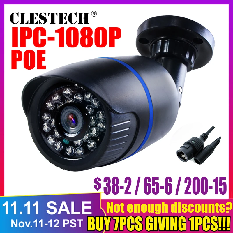 

233camera