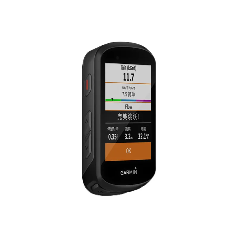  Garmin Edge 530 GPS Bicycle driving computer Outdoor sports cycling odometer