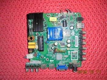 

LE42D18 LCD TV Main Board TP. VST69D. PB83 with Screen TH420L411-01