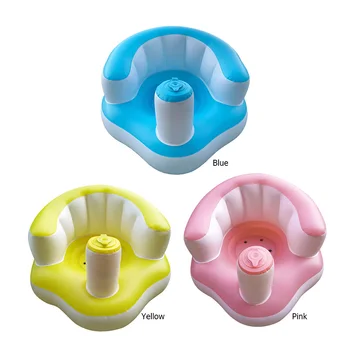 

Baby Kids Inflatable Chair Sofa Bathroom Armchair Portable PVC Infant Bath Dining Lunch Seat Learn Stool