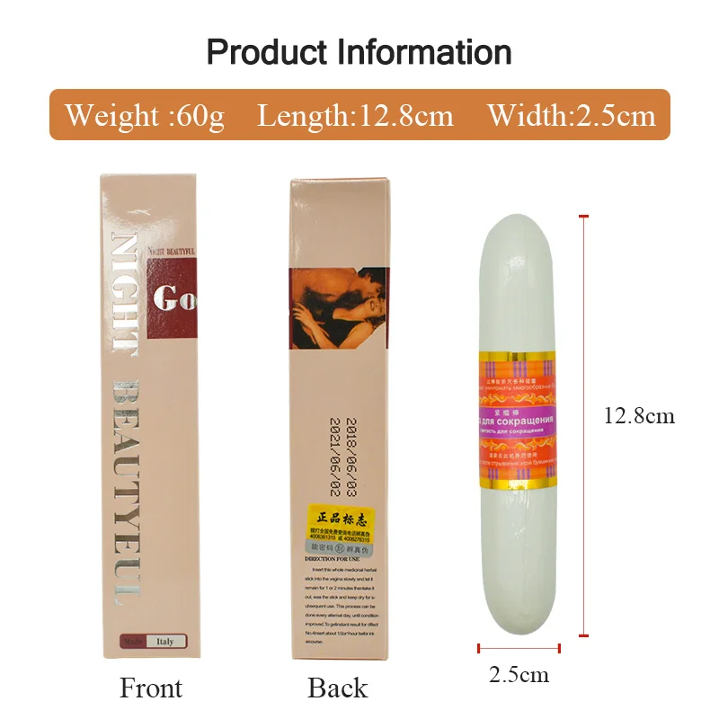 vaginal stick (9)