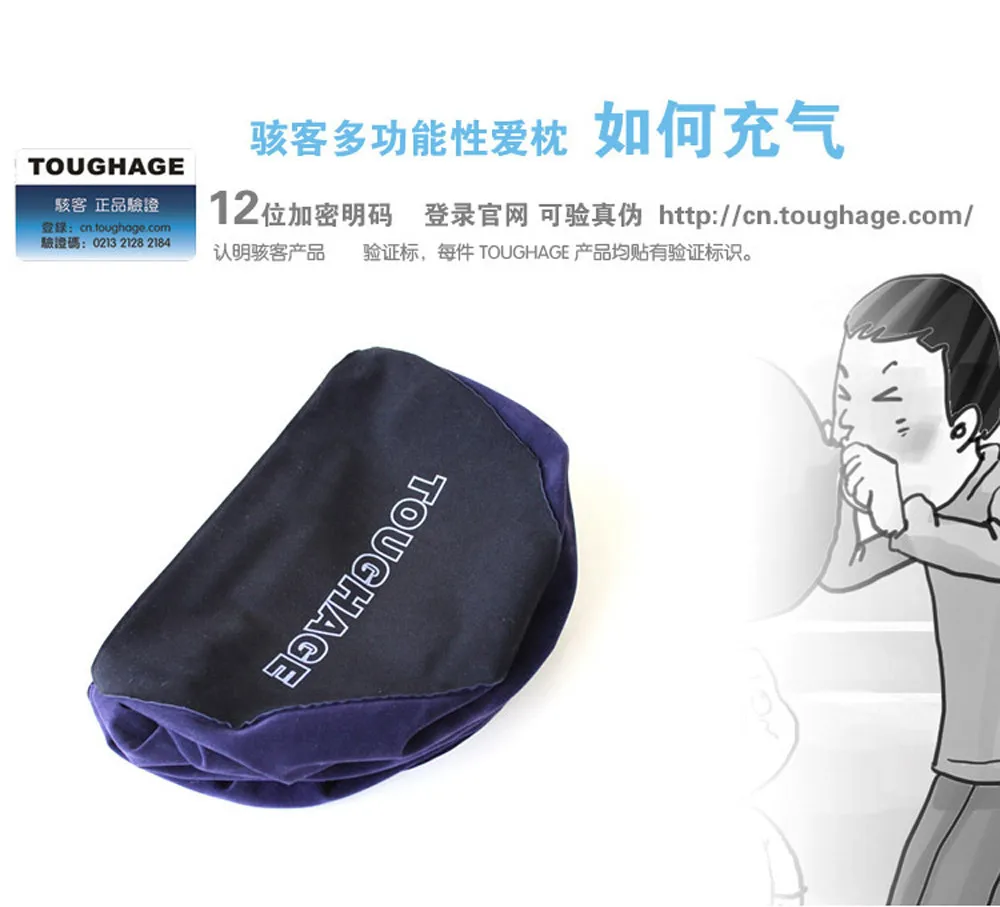 1 - XFM70911623_20170911104050857