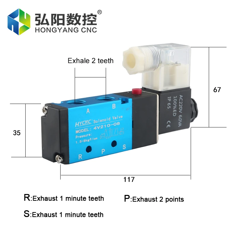 Engraving machine DC24V / AC220V coil pneumatic components Pneumatic high-speed solenoid valve accessories