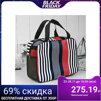 

Cosmetic bag-handbag "Stripes", zipped compartment, handles, red
