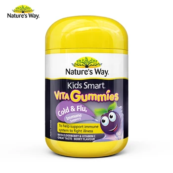 

Nature's Way Children's Elderberry Vitamin Soft Candy Improves Immunity And Anti Cold 60 Pills