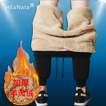 Мужские зимние теплые спортивные штаны-карго для бега, флисовые штаны для бега, плотные спортивные штаны, спортивные штаны для тренировок, мужские свободные штаны