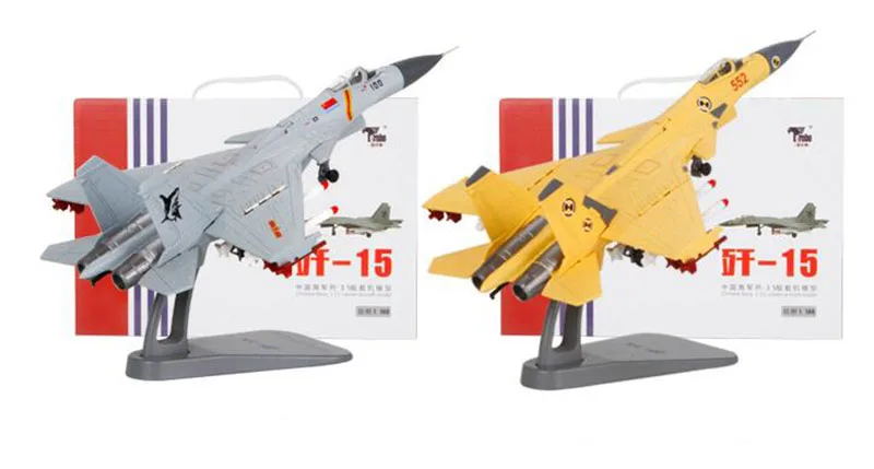 1/100 весы темно-синяя армейская китайская J-15 аналогичная Россия Су 33 бои Сокол самолет военные модели взрослые дети игрушки дисплей