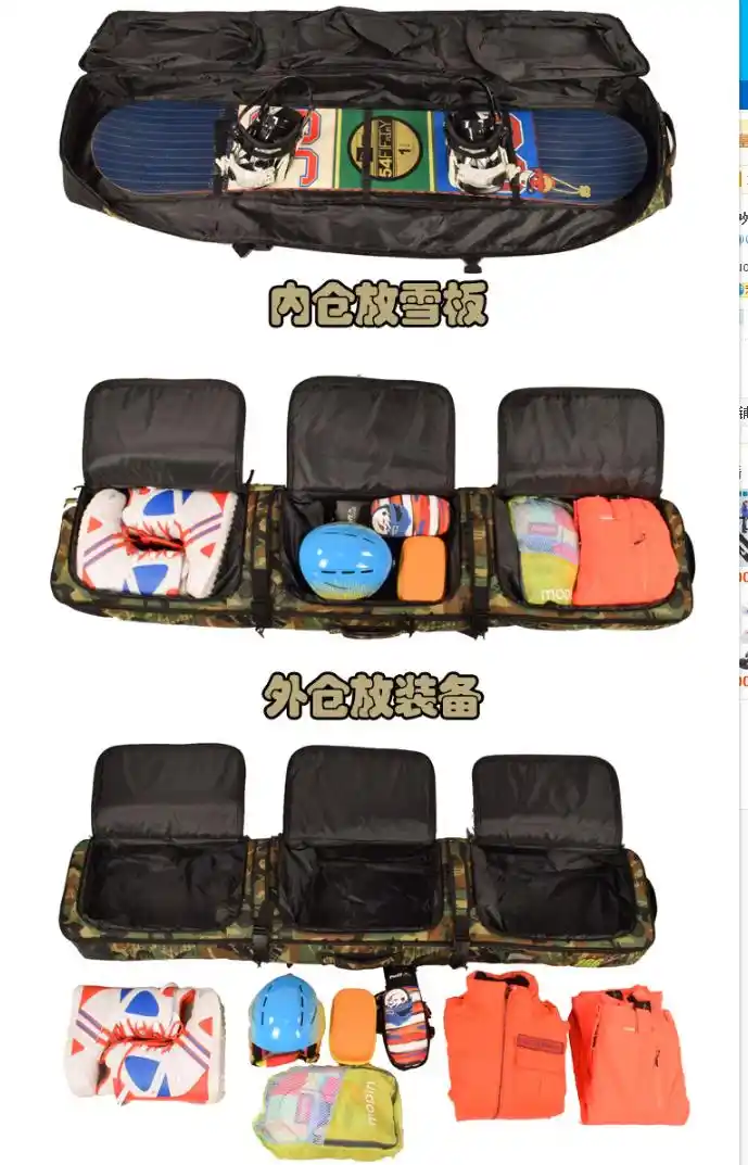 padded ski bag with wheels