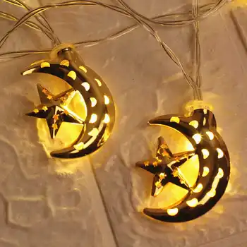 

10LED Muslim Islamic LED Light Moon Star String Christmas Garden Wedding Party Lights Ramadan Decoration Curtain Fairy Light