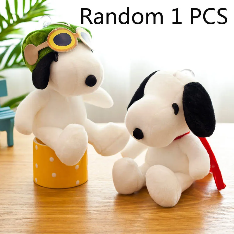 Kawaii Снупи плюшевые рюкзаки плюшевые куклы игрушки животные Снупи Мягкая кукла милая собака плюшевые игрушки школьная сумка Детский подарок на день рождения - Цвет: 22CM