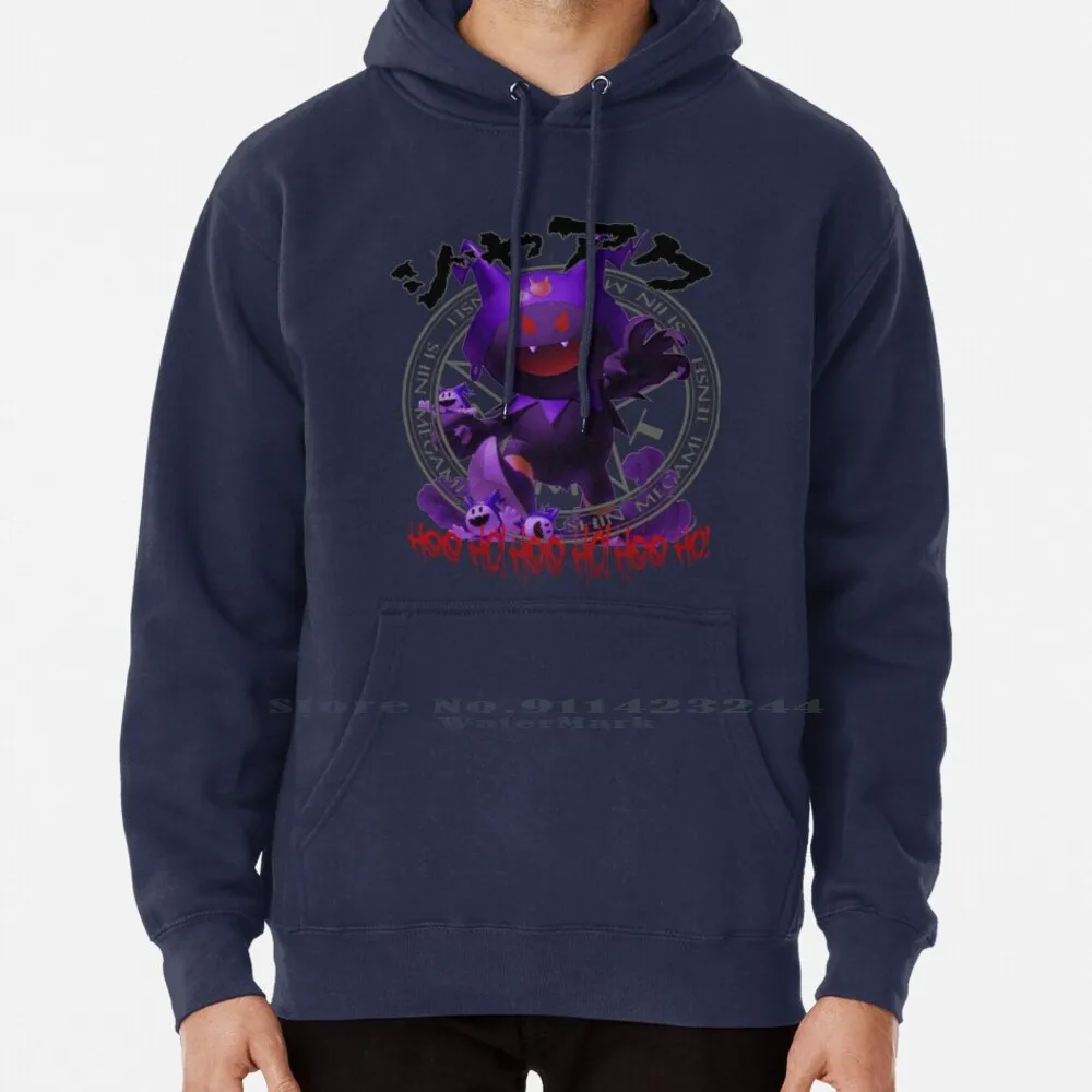 Black Frost Metal Tee Felpa Con Cappuccio Maglione 6Xl Cotone Nero Frost Jack Frost Smt Shin Megami Tensei Persona 5 Persona 4 Persona 3