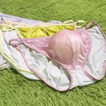 4Pcs New Men's Sexy U Convex Bag Large Size Ice Silk Ribbon Briefs Men Ultra-Thin Underwear Comfortable Underpants Breathable