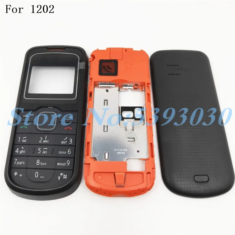 Для Nokia 1202 Новый чехол с полным покрытием корпуса передняя рамка клавиатурой