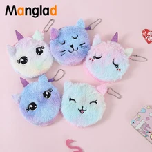 Мультфильм Плюшевый единорог портмоне милый кот мех круг кошелек девушка клатч вышитая сумка ключ наушники Органайзер Сумка детский подарок