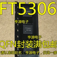 FT5306 FT5306DE4 QFN