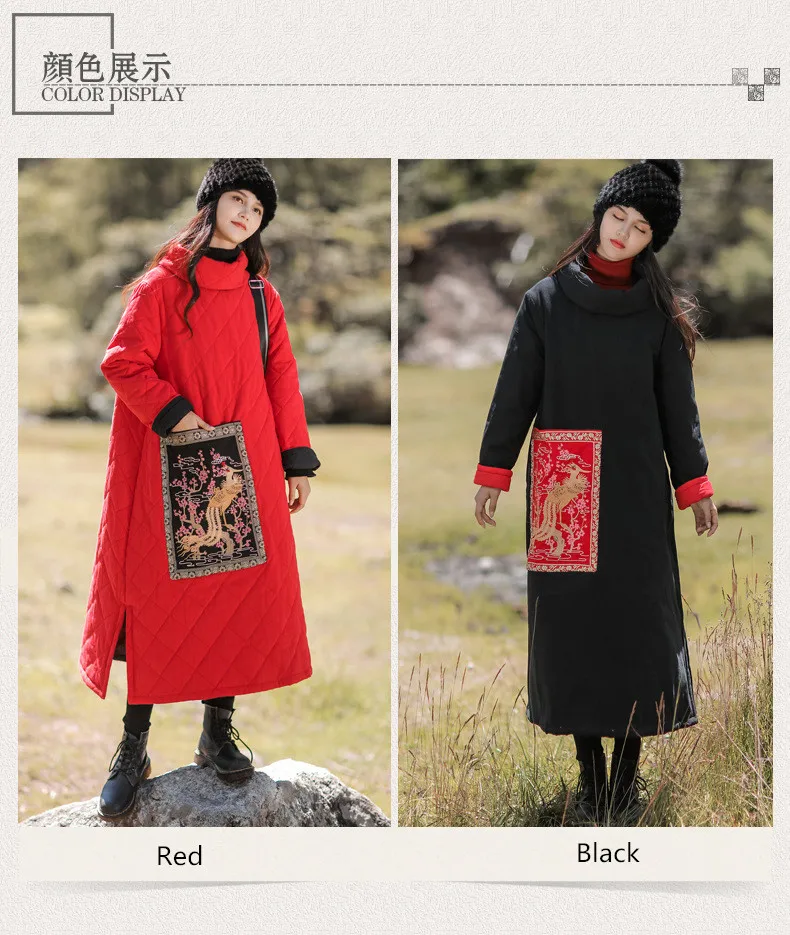 LZJN Winter Coat Warm Women's Jacket Cotton-padded Clothes Heap Collar Fashion Outerwear Embroidery Long Jacket Parka Plus Size  (4)
