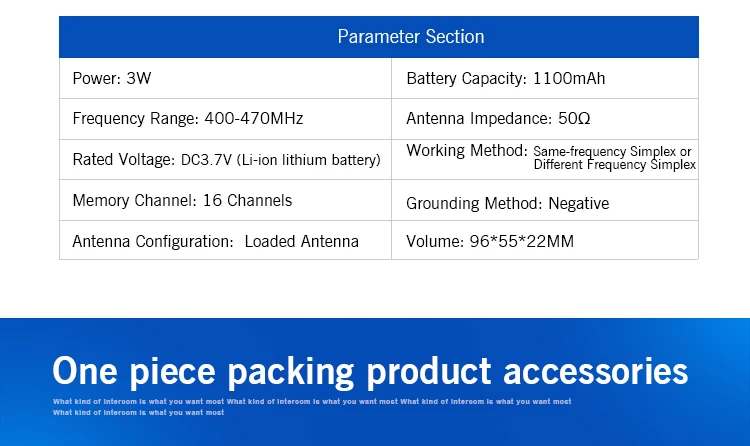 X6新详情页--外贸_14