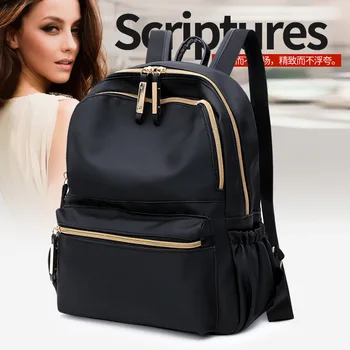 

New Style Women's Bag Backpack Fashion Simple All-match Oxford Cloth Women's Bag