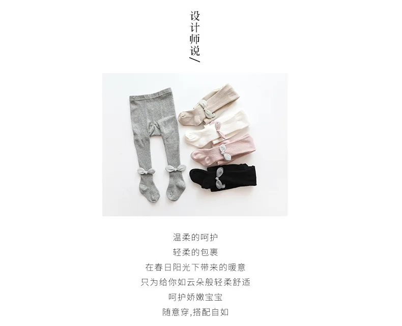 19 Years Autumn And Winter New Style Panty-hose for Kids Liangsi Bow GIRL'S Leggings Socks Baby Socks 0-8-Year-Old