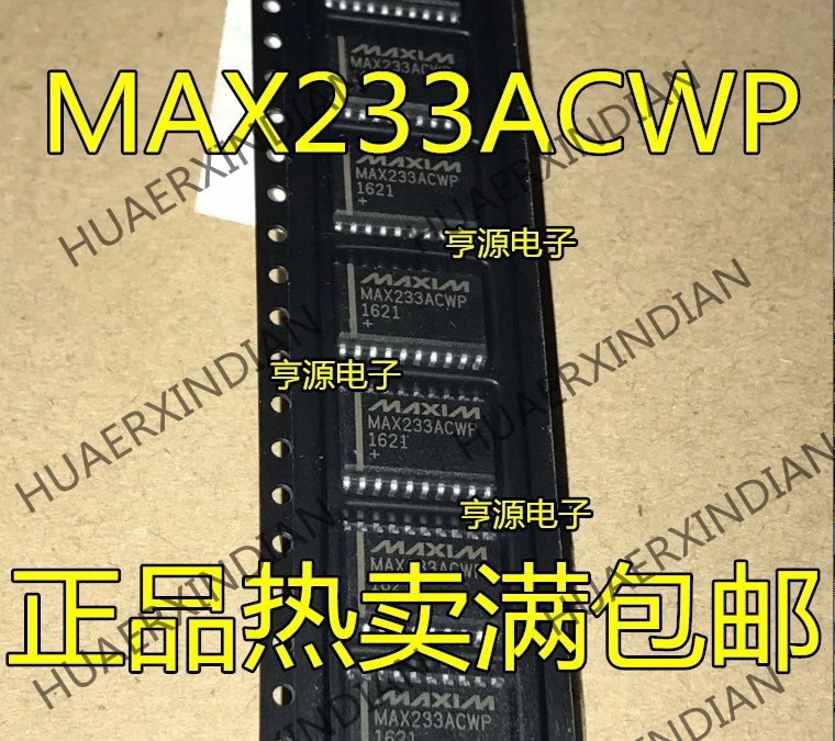 10 шт./лот MAX233 MAX233ACWP лапками углублением SOP-20 MAX233AEWP в