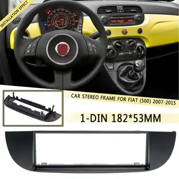 

One Din Car DVD/CD Radio Stereo Fascia Panel Frame Adapter Dash Kit For Fiat (500) 2007-2015 CD Trim Install Frame Kit 182*53mm