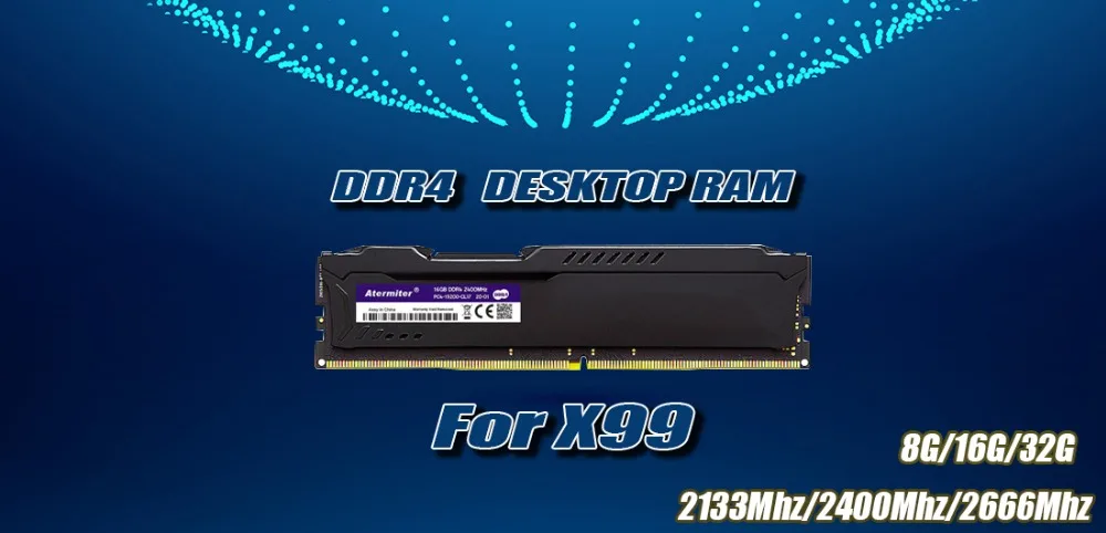 DDR4 Desktop