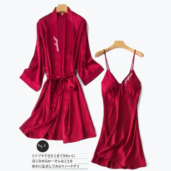 

Fashion Women's Summer Kimono Robe Lady Rayon Bath Gown Yukata Nightgown Sleepwear Sleepshirts Pijama Mujer Size M-XL