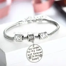 12 шт больше не рядом, но навсегда в мои браслеты с сердечками собачьи лапы принты круглая бусина-подвеска браслет из цепочек ювелирные украшения для влюбленных домашних животных