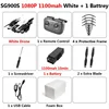 1100mah 1080P 1B W