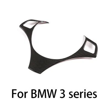 

ABS Carbon Fiber Car Steering Wheel Decoration Frame Trim For BMW 3 Series 2005-2012 Car Accessories
