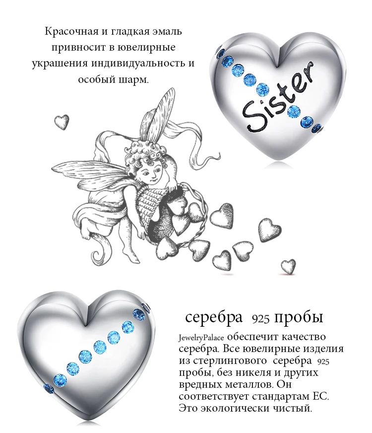DZ315499-XQ-RUS_03