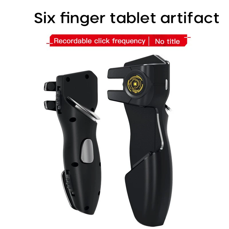 Mobile Pubg Game Controller Six Finger Game Joystick Handle Target Button L1R1 Shooter Gamepad Trigger For Ipad Tablet New Hot