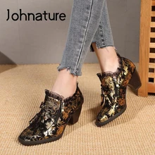 Johnature Genuine Leather Pumps Women Shoes 2021 New Retro Zip Golden Glitter Lace Handmade Vintage Shallow Leisure Ladies Shoes