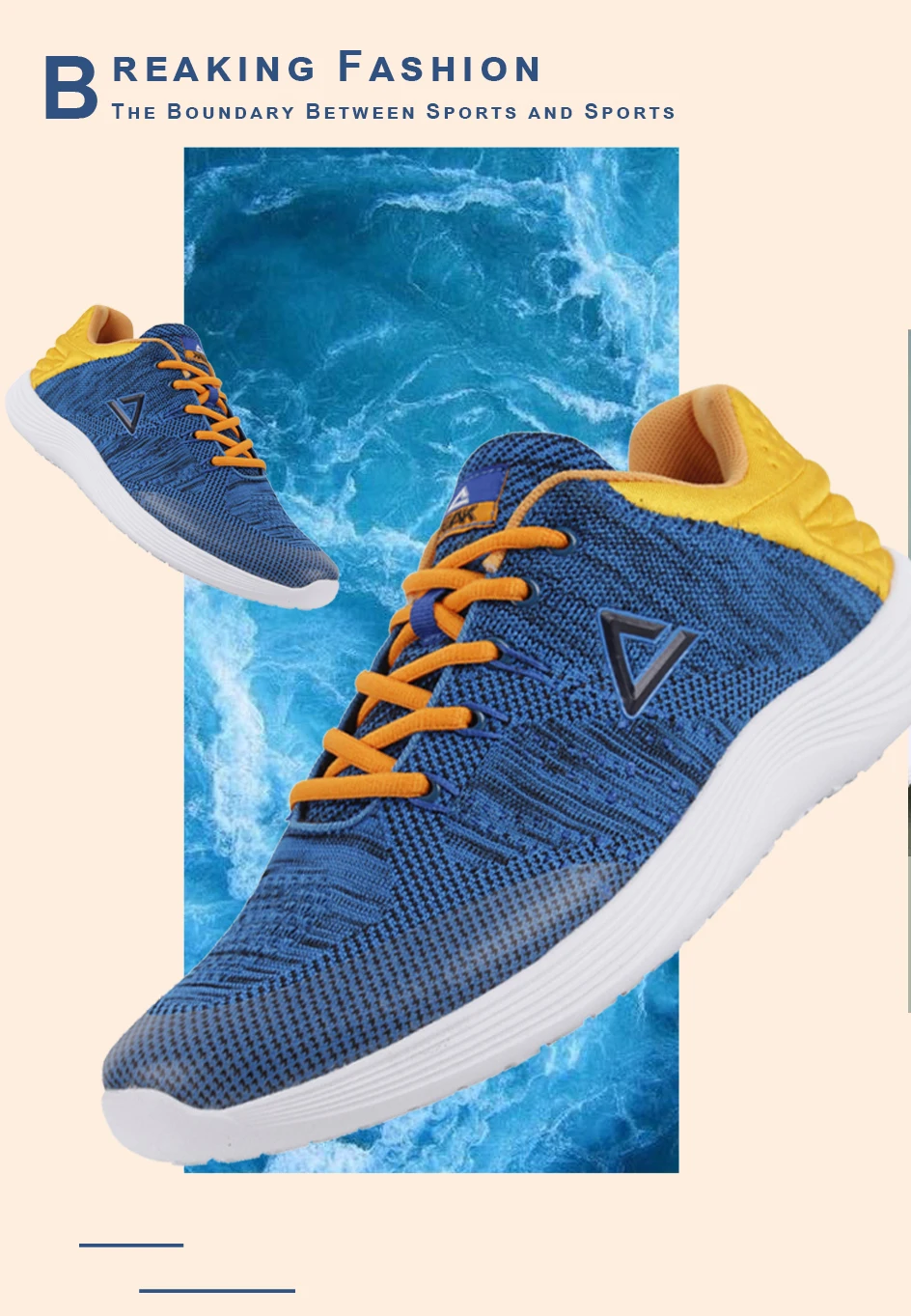 men's running shoes (1)