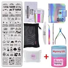 BEAUTYBIGBNAG 15 шт./компл. штамповки пластины и инструменты для нейл-арта и штамп с таинственным подарком