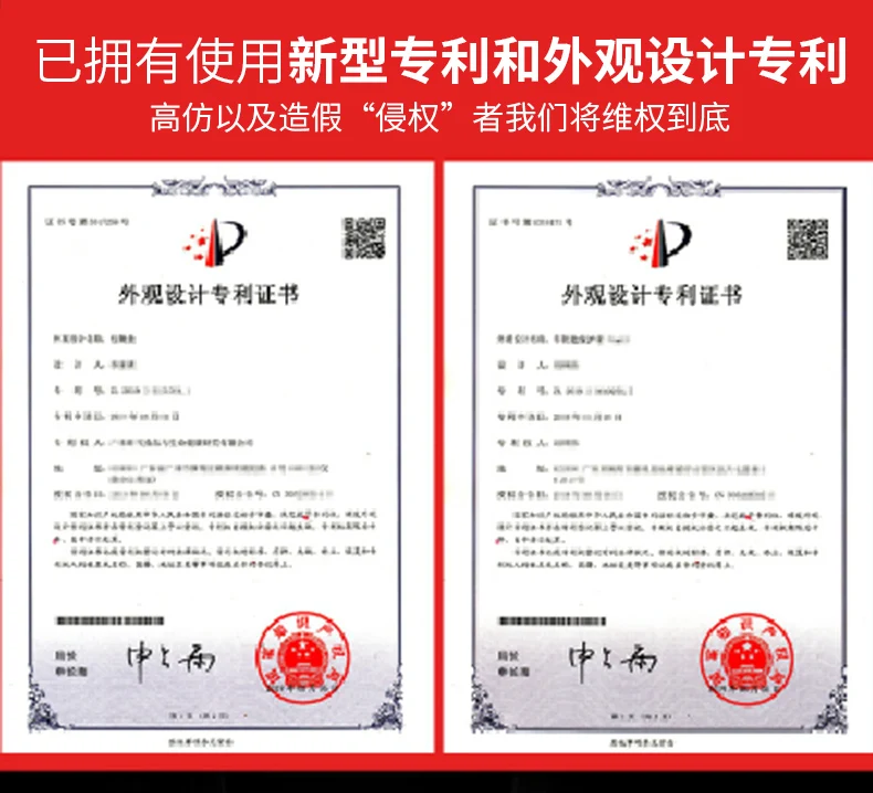 11-6-奔驰钥匙描述_02