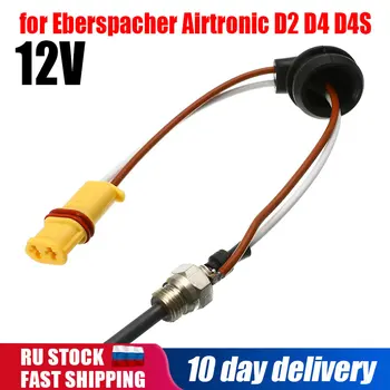 

24V Silicon Nitride Car Parking Heater Ceramic Glow Plug For Eberspacher Airtronic D2 D4 D4S Air Park Heater Tank 252070011100