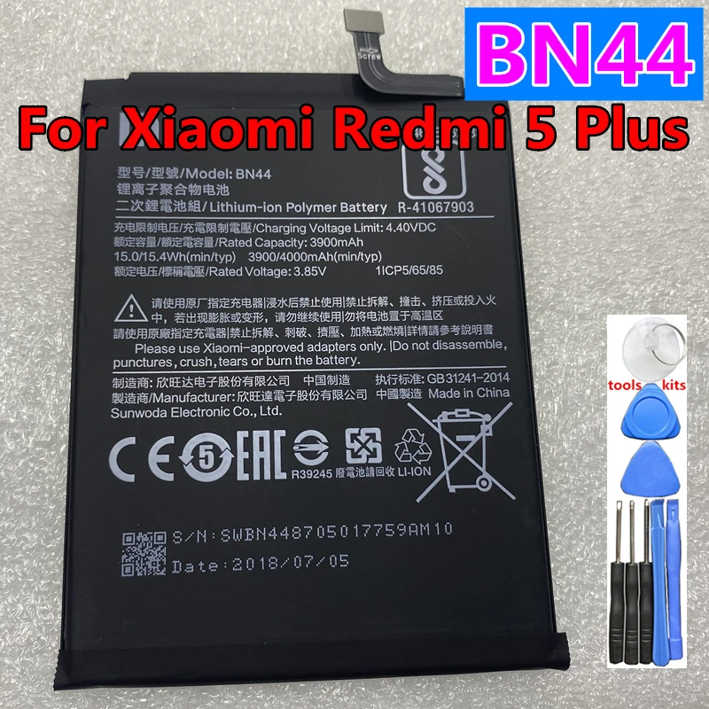 NEW Real Original 4000mAh BN44 Battery For Xiaomi Redmi 5 Plus 5.99" Mobile Phone | Мобильные телефоны и аксессуары