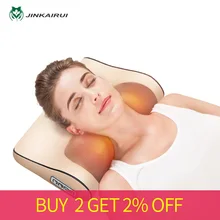 Массажер для шеи шейного шиацу массажная подушка электрическая многофункциональная Массажная подушка для шеи и плеч расслабляющее устройство для тела