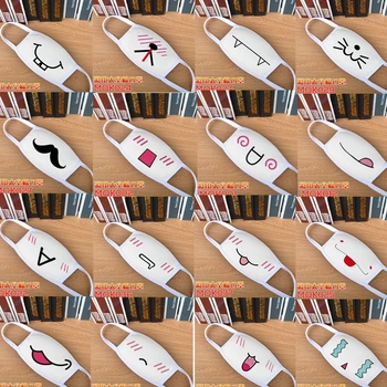 

Cotton Dustproof Anime Cartoon Kpop Lovely Mask Kwaii Kaomoji-Kun Emotiction Mouth Masks Muffle Face Mask Coves For Adult Kids