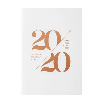 

Agendas 2020 Planner Organizer Notebook and Journals A5 Monthly Weekly Note Book Personal Plan Schedule Office School Handbook
