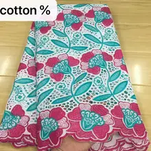 Модная женская сухая кружевная ткань из Дубая Высококачественная швейцарская вуаль кружева в швейцарском нигерийском стиле кружевная ткань dentelle Африканское кружево 5 ярдов