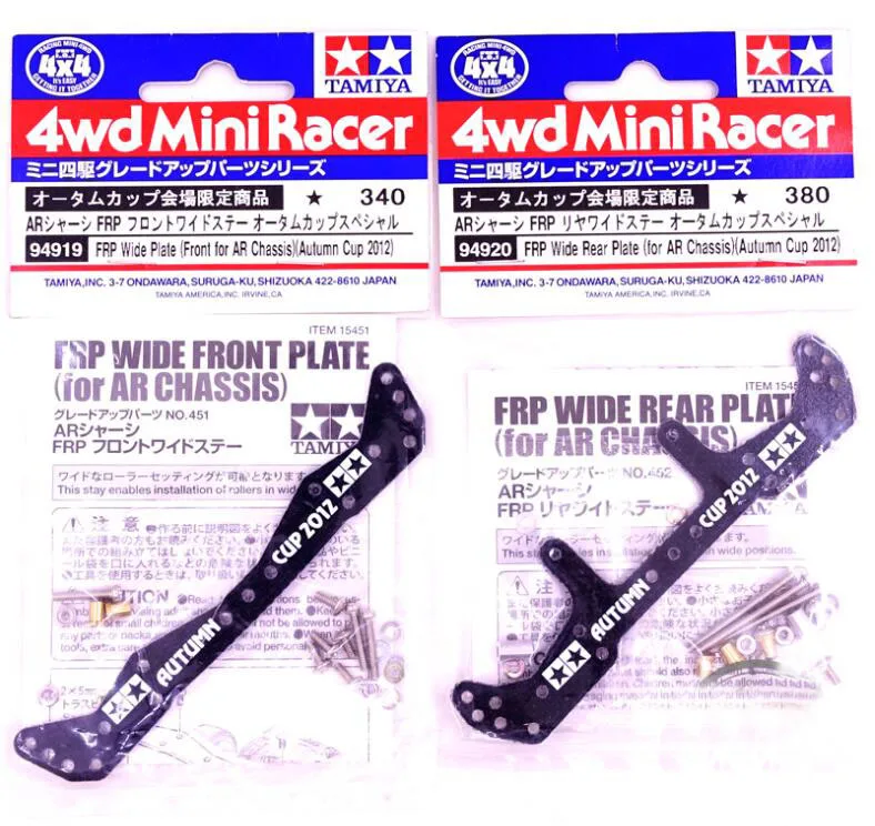 

1 Set 1.5mm FRP Wide Rear Plate for AR Chassis Autumn Cup 2012 94919/94920 For Tamiya Mini 4WD Racing Car Model