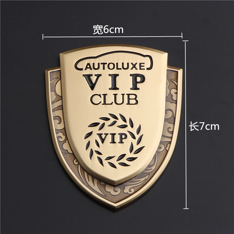 For-VIP-Logo-Metal-Car-Sticker-Fender-Styling-for-Chevy-Aveo-BMW-E53-Volkswagen-Bora-Cadillac (2)