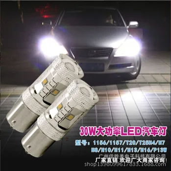 

Manufacturer's Hot Selling Led New High Power Turn Signal Brake Light 1156 1157 80W Cree Super Bright Car Led Light