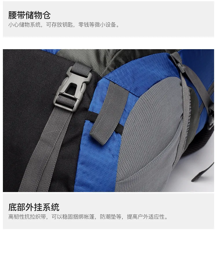 New Style Shoulder Large Capacity Outdoor Backpack Multi-functional Outdoor Waterproof Travel Bag Men And Women Mountain Climbin