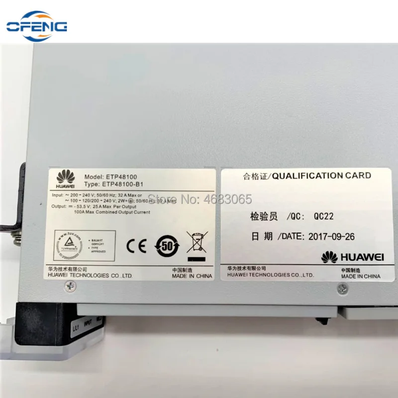 Portable wireless bluetooth speaker rock retro