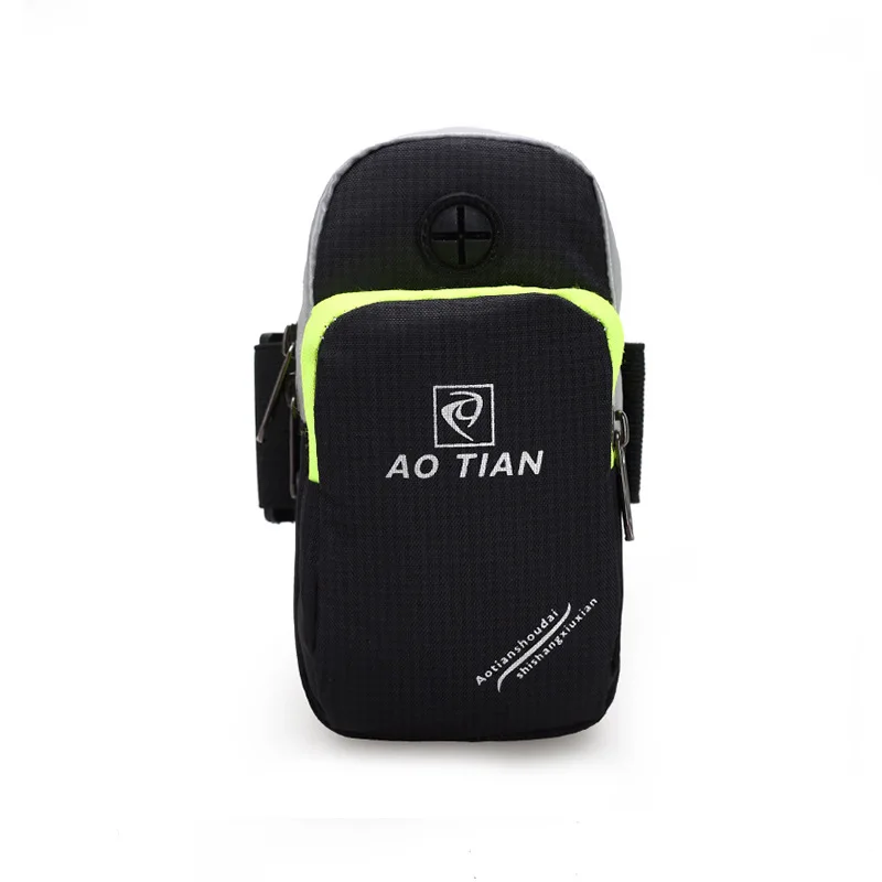 New Style Running Mobile Phone Armstrap Athletic Armband Apple Mobile Phone Men And Women Arm Sleeve Customizable